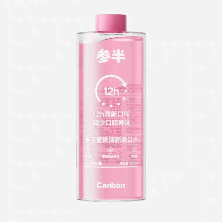 򣺲ΰ ƿװˮ־־¿Ů 300ml/500ml*ѡ4ƿԽҡ88VIP26.7Ԫ6.67Ԫ/ƿ