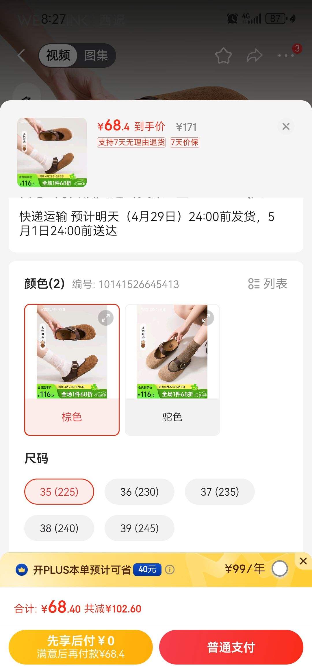 ���� �����䲪��Ь�Ż�֤��