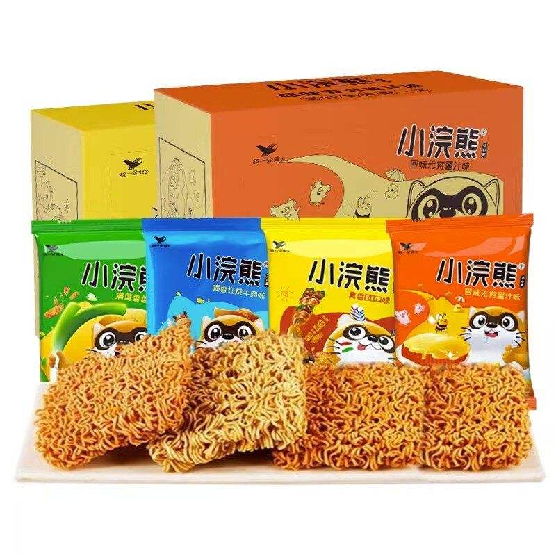 ڲͳһ  ɴ෽ Ͽζ 20g*2012.3Ԫȯ