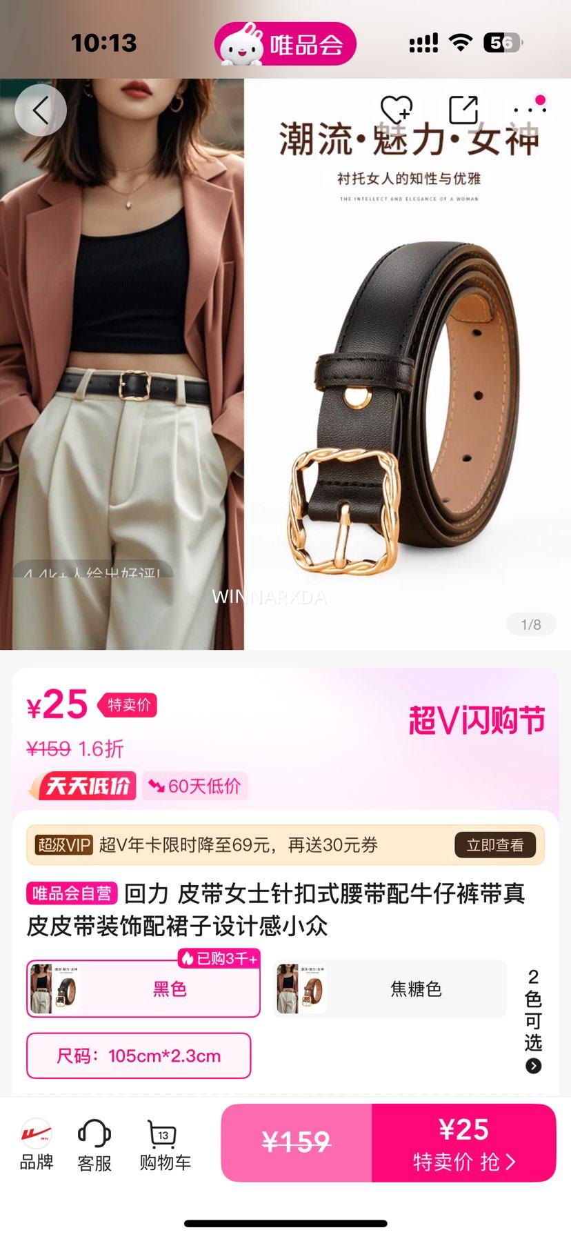 ƤŮʿʽţпƤƤװȹƸСŻ֤