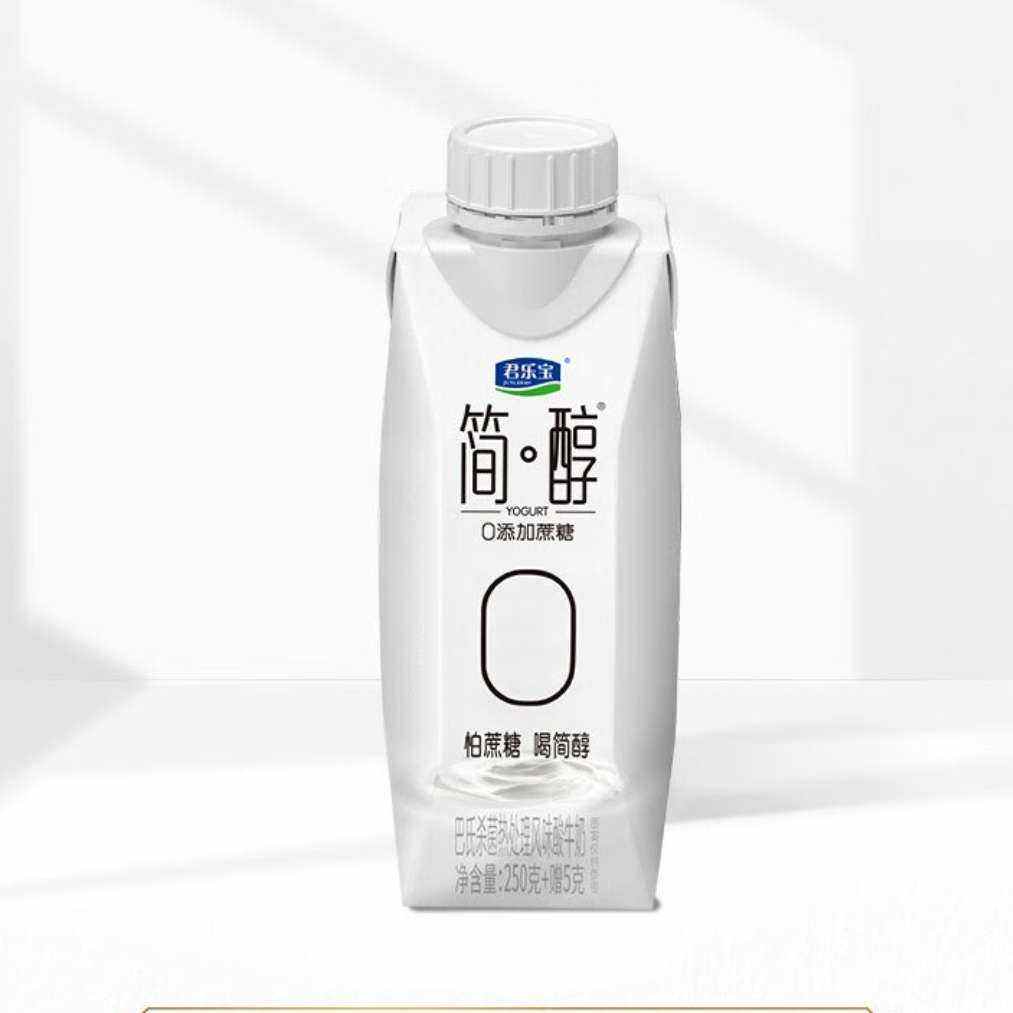 ֱ 0 255g*10ƿ*269.8Ԫȯ34.9Ԫ/䣩