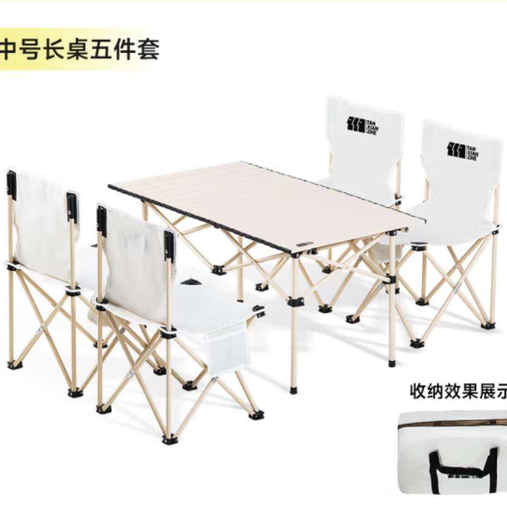 ̽TAN XIAN ZHE ۵95CM 4-6װ-ɰ119.7Ԫʣȯ