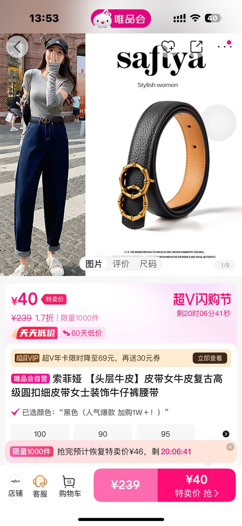 ͷţƤƤŮţƤŸ߼ԲϸƤŮʿװţпŻ֤