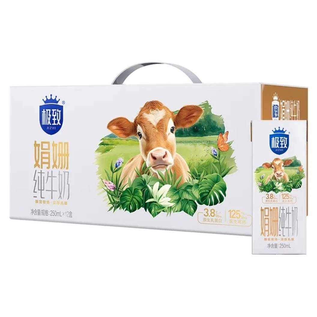 ڲ3 Ԫ¾橴ţ250ml*12*2  3.8g鵰 װ75.7Ԫ37.85Ԫ/䣩
