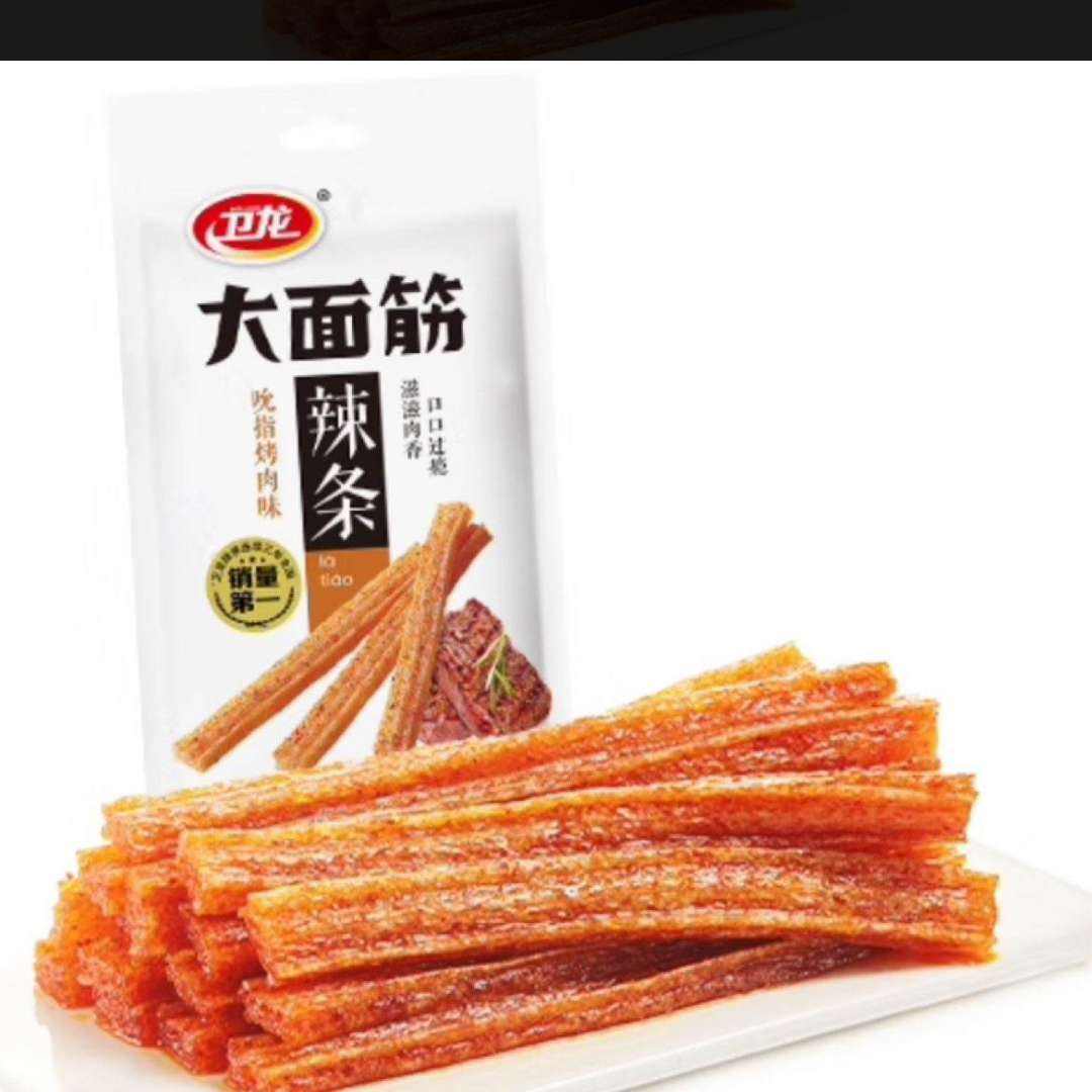   Լ24 750g15.9ԪʡǮ13.9