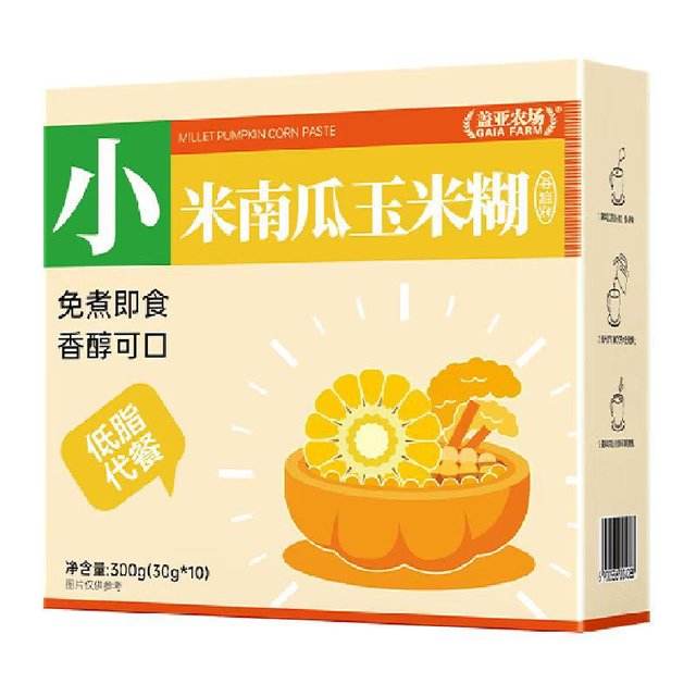 һһ:ũСϹ׺300g16.91Ԫ8.45/ȯ