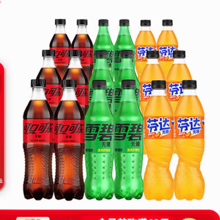 ɿڿ ̼ 500ml41.9Ԫ