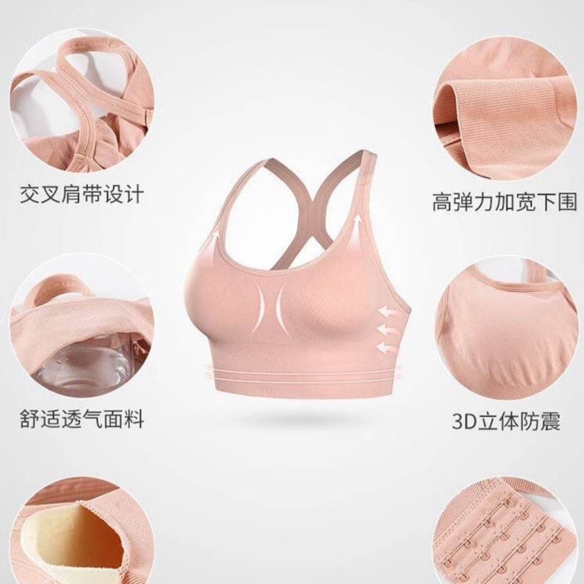˶£Ůĸǿ⴩רҵ٤رʽbra 388˶WX ǳ1  M90-11059.94Ԫ319.98Ԫ/