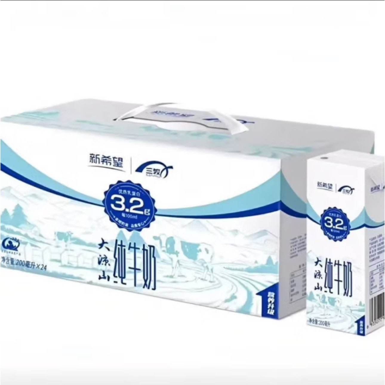 ϣ ţ 200ml*45.7Ԫȯ