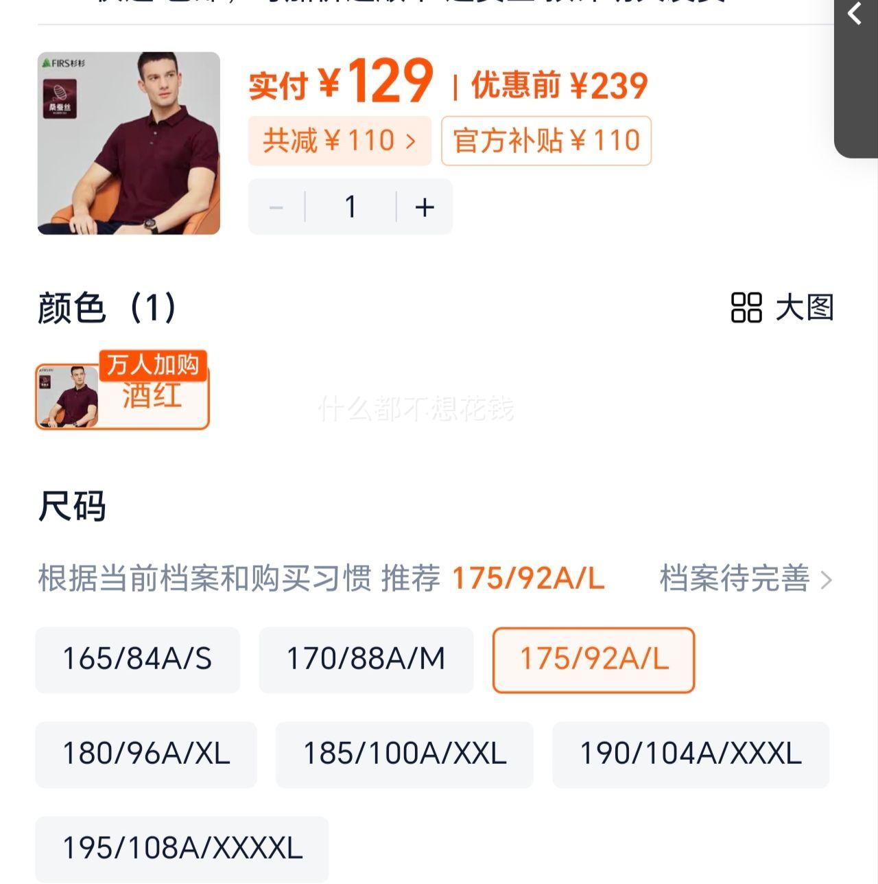 ɼɼɣ��˿����T���ļ��ƺ�ɫ�Ż�֤��