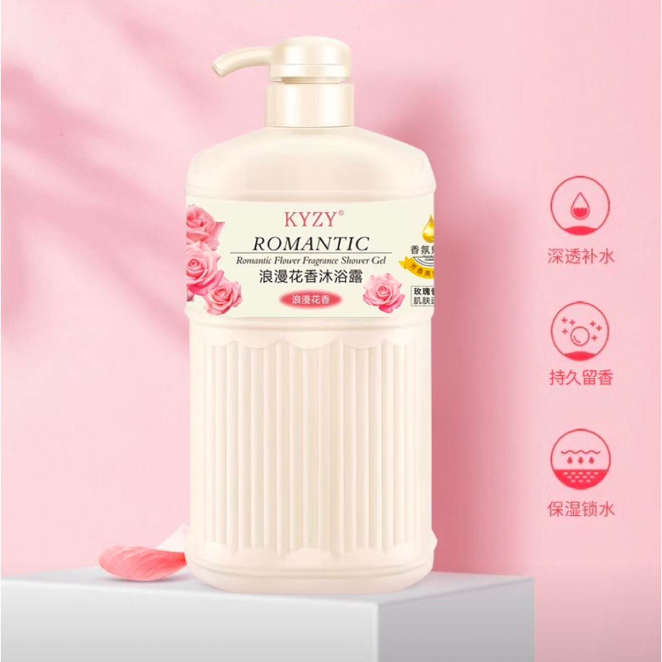 ϲ õ廨ԡ¶ 820ml*3ƿ12.9Ԫȯ