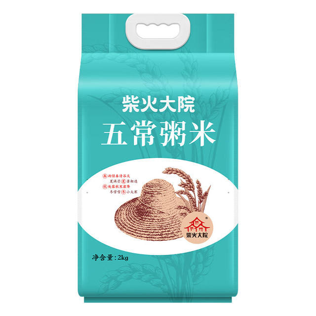 ٽۣԺ 峣 2kg9.01Ԫյ