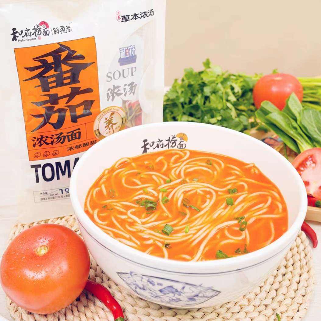 闭眼买：和府捞面 酸辣番茄浓汤面*6件