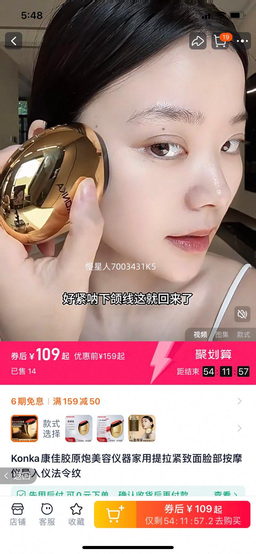 �ۻ��㣺Konka���ѽ�ԭ������������������������������Ħ�ǵ����Ƿ������Ż�֤��