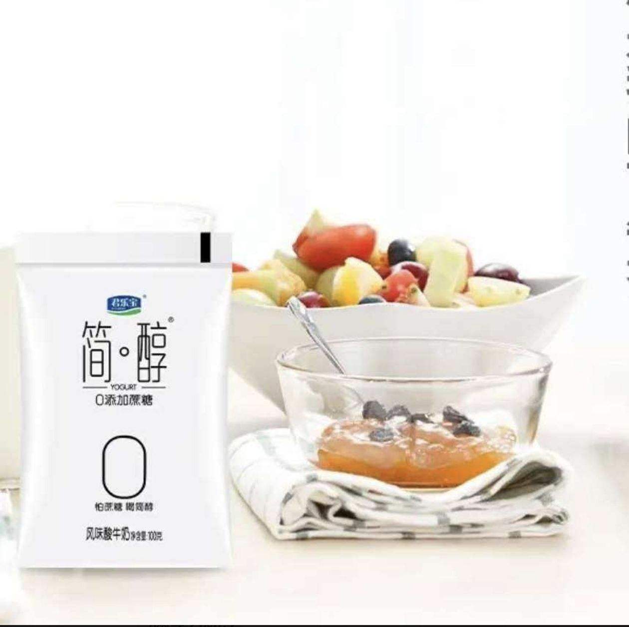 ֱJUNLEBAO0Ƿζţ̵̴װ̿ 100g*2431.9Ԫȯ