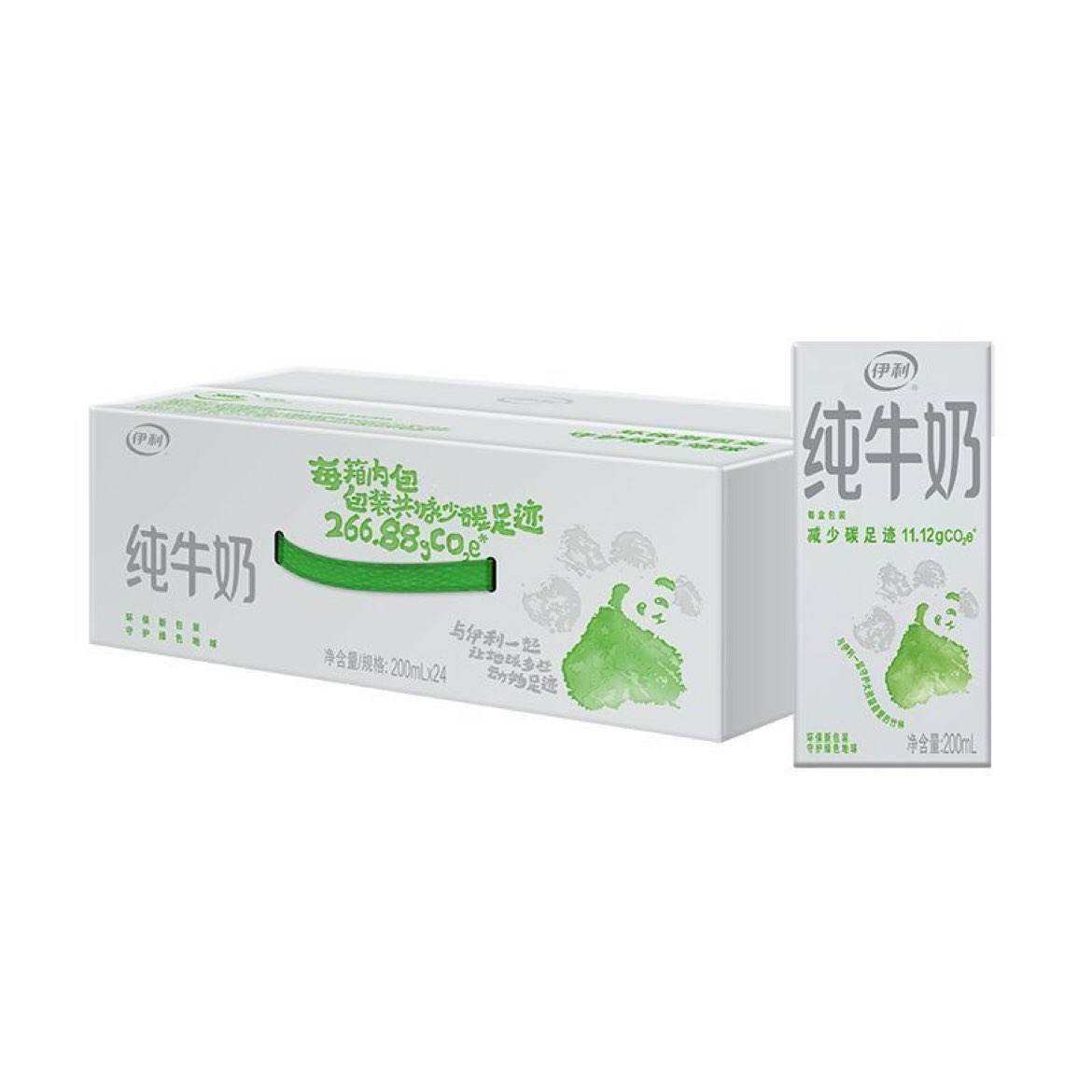  ţ 200ml*24/*269.8Ԫȯ34.9Ԫ/99-20ͺֵּ۸