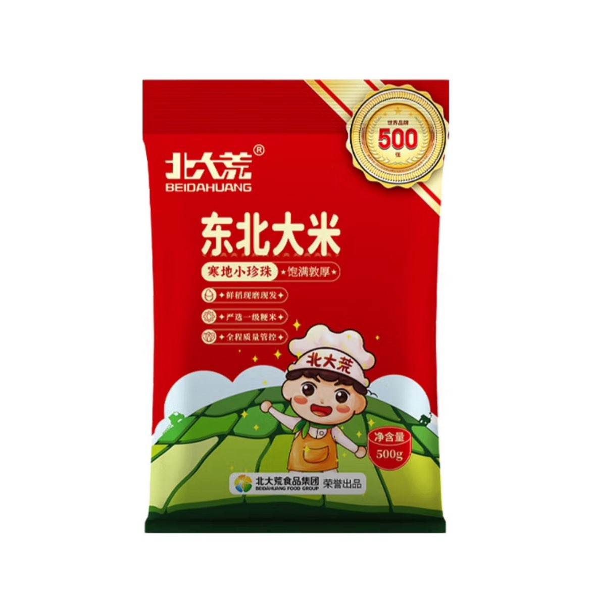 Ԥ20㣺2024  Բ 500g*32Ԫʣֶȯ