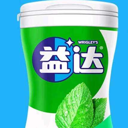 5.2号：益达 无糖口香糖木糖醇休闲零食糖果 清爽薄荷味56g1瓶