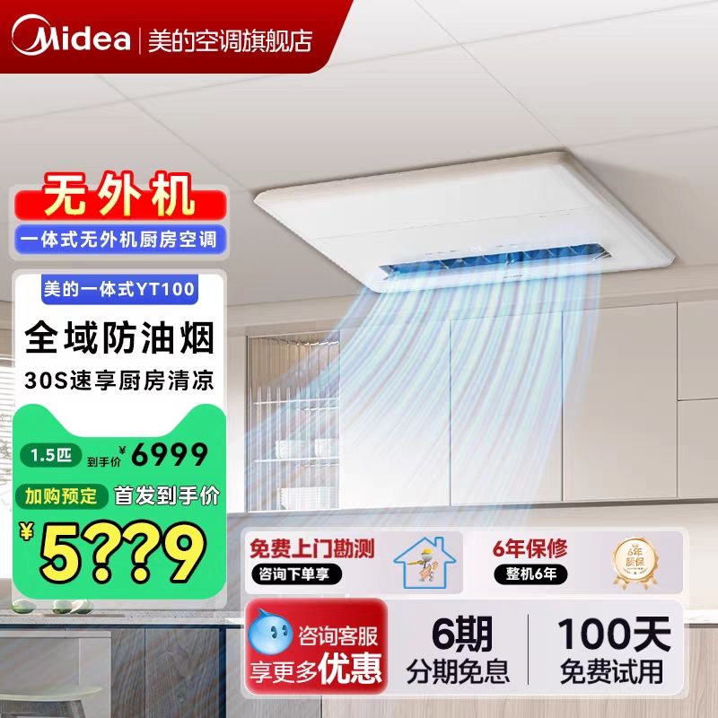 1.5ƥյ5599Ԫ