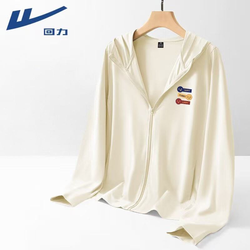 ˿ɹпļᱡٸͨ2025¿˶ʿɹ ɫ _K 4XL29.9Ԫ