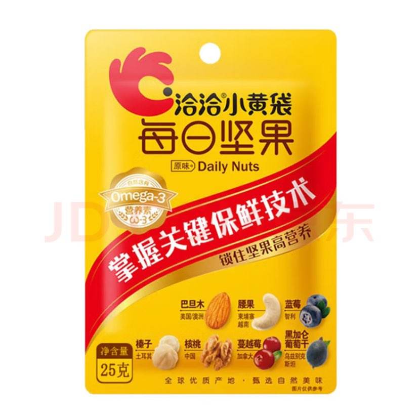 ǢǢСƴÿռ750g/30ϸɹͯиʳ 750g(Сƴ)66.8Ԫȯа61