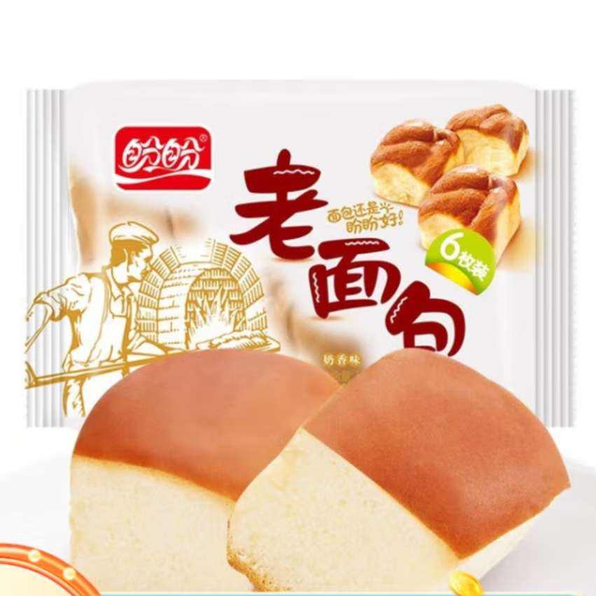 εʿ100g*649Ԫ8.17Ԫ/