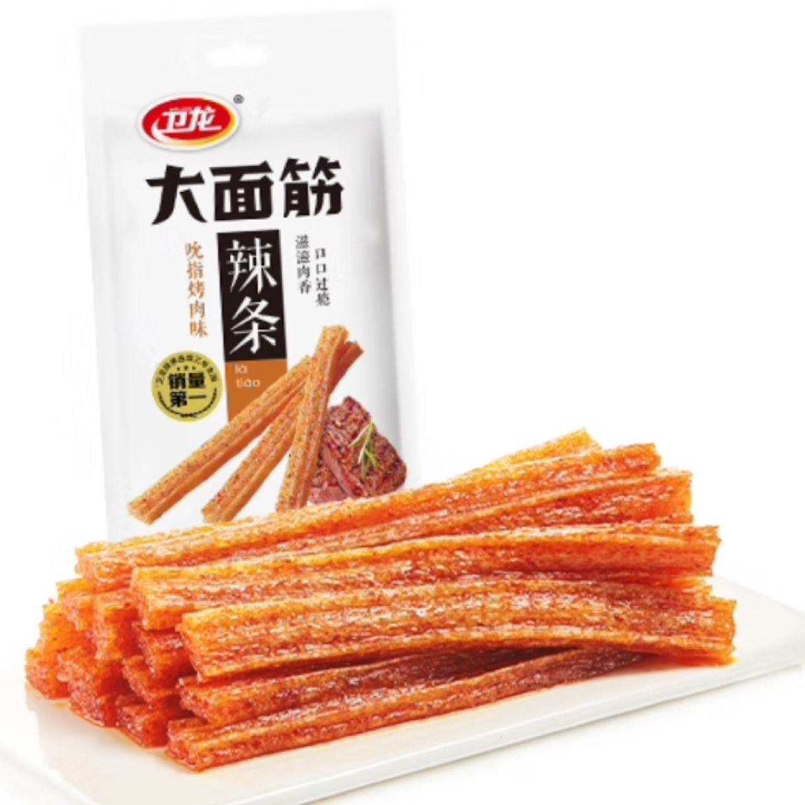 ˱ָζСʳ ɢװ|Լ24|750g15.9Ԫȯ