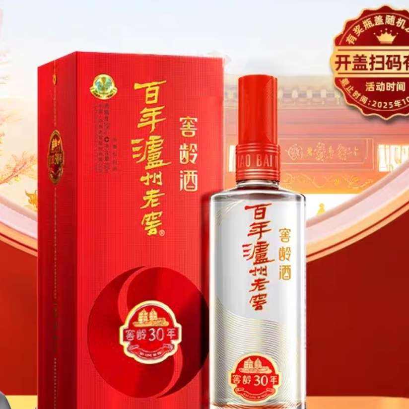88Vip:Ͻ 30 52 Ũ 500ml*1ƿ175.58Ԫ+Խ