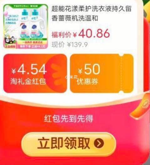 88vip������ �����Ụϴ��Һ ����Ǿޱ��12���Ż�֤��