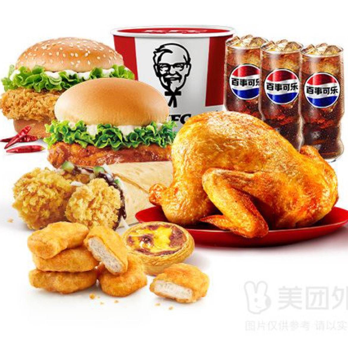 ϵ»KfcȫͰײͽ62.9Ԫ һػ62.9Ԫ