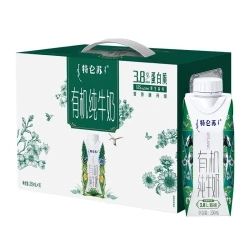 特仑苏 有机梦幻盖纯牛奶3.8g蛋白质250ml*10瓶/箱*2件
