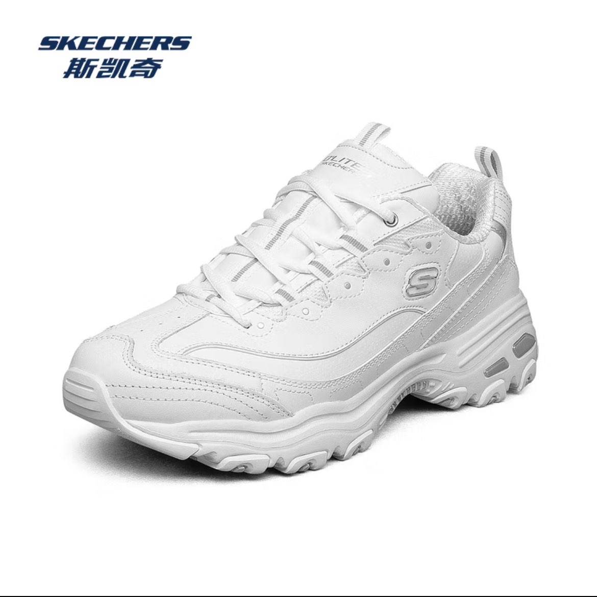 ˹棨SkechersС͸пСЬ183.55Ԫȯ