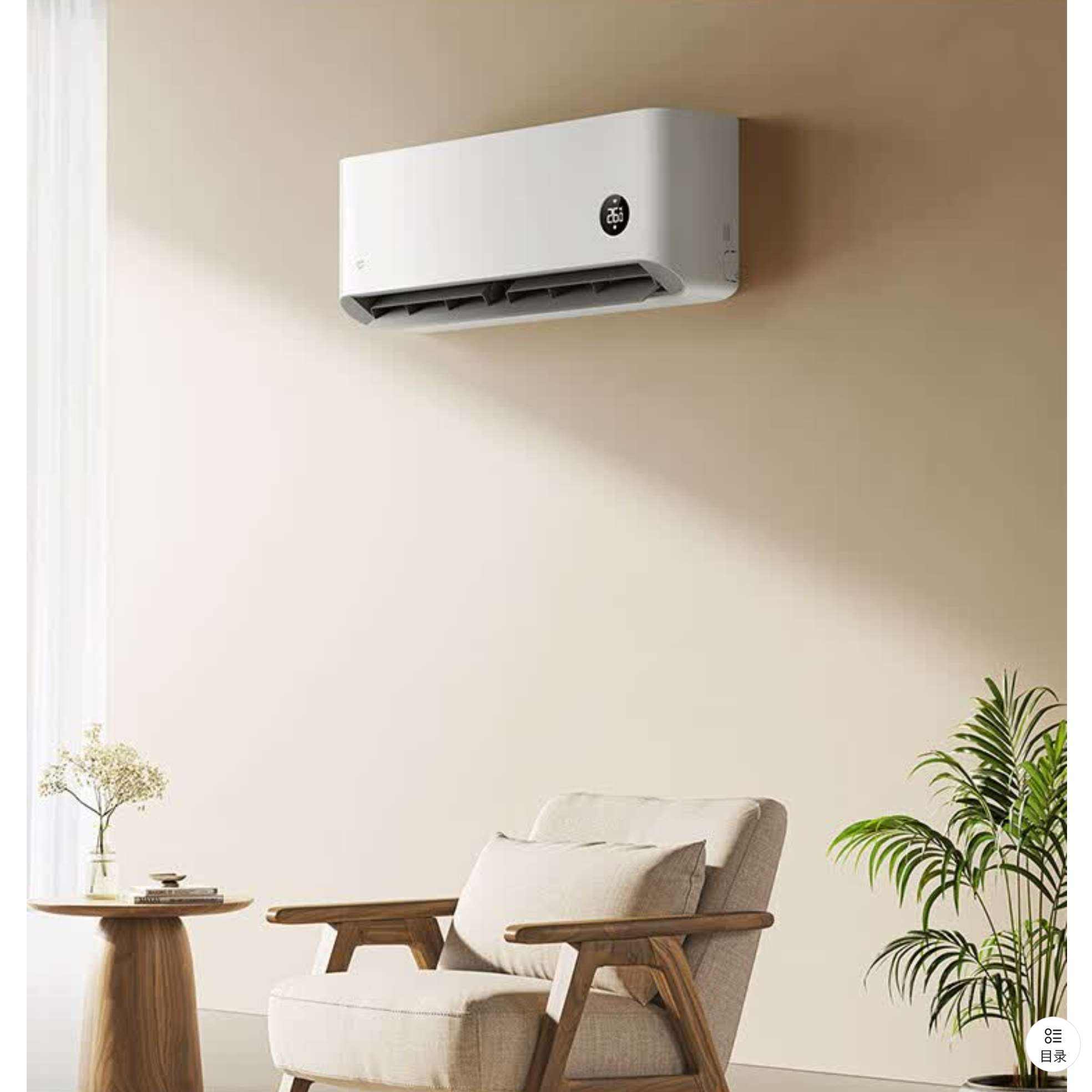 ׹С ˯߿һЧKFR-35GW/S1A1ڹʽյ 1.5ƥ1438.4Ԫ