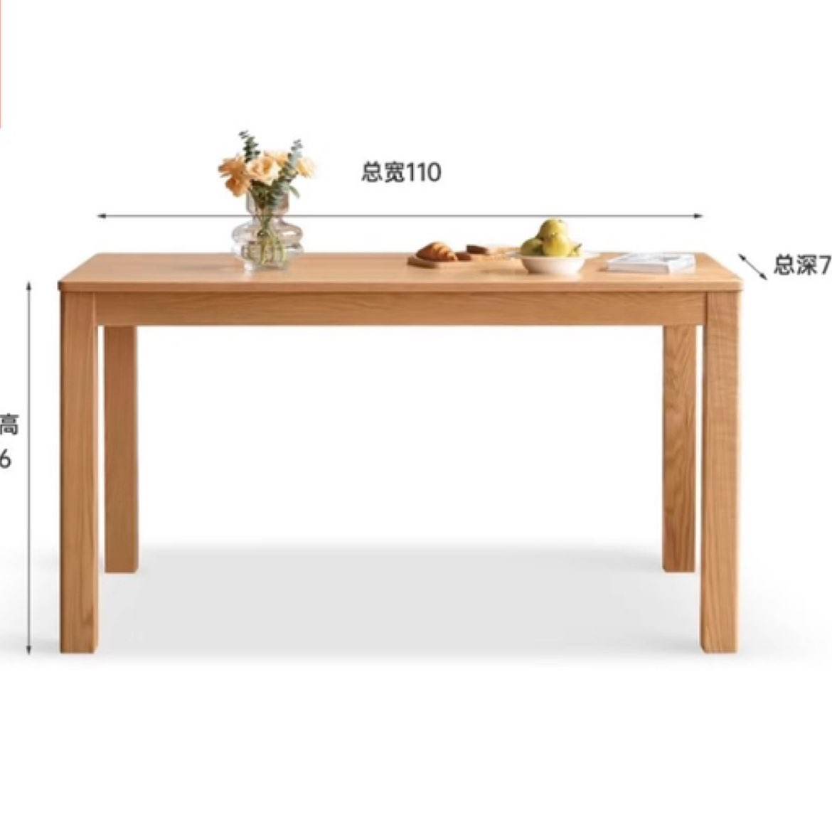 ޵ۻڲԴľ ʵľŷ칫 1100*700*760mm765ԪʣҲ