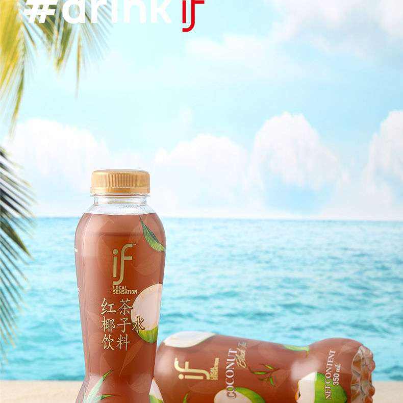 ifҬˮƿװ̩ںҬ֭0֬350ml4ƿ9.88Ԫȫͼۣ