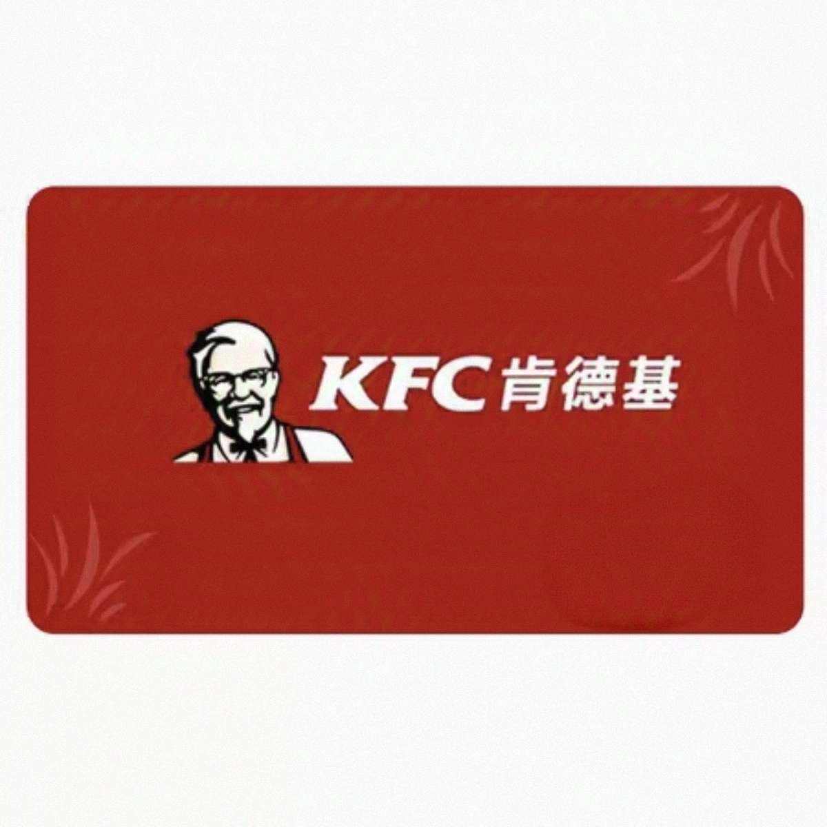 ϵ»Ʒ50Ԫͨò֧˻46.56Ԫ+244Խ