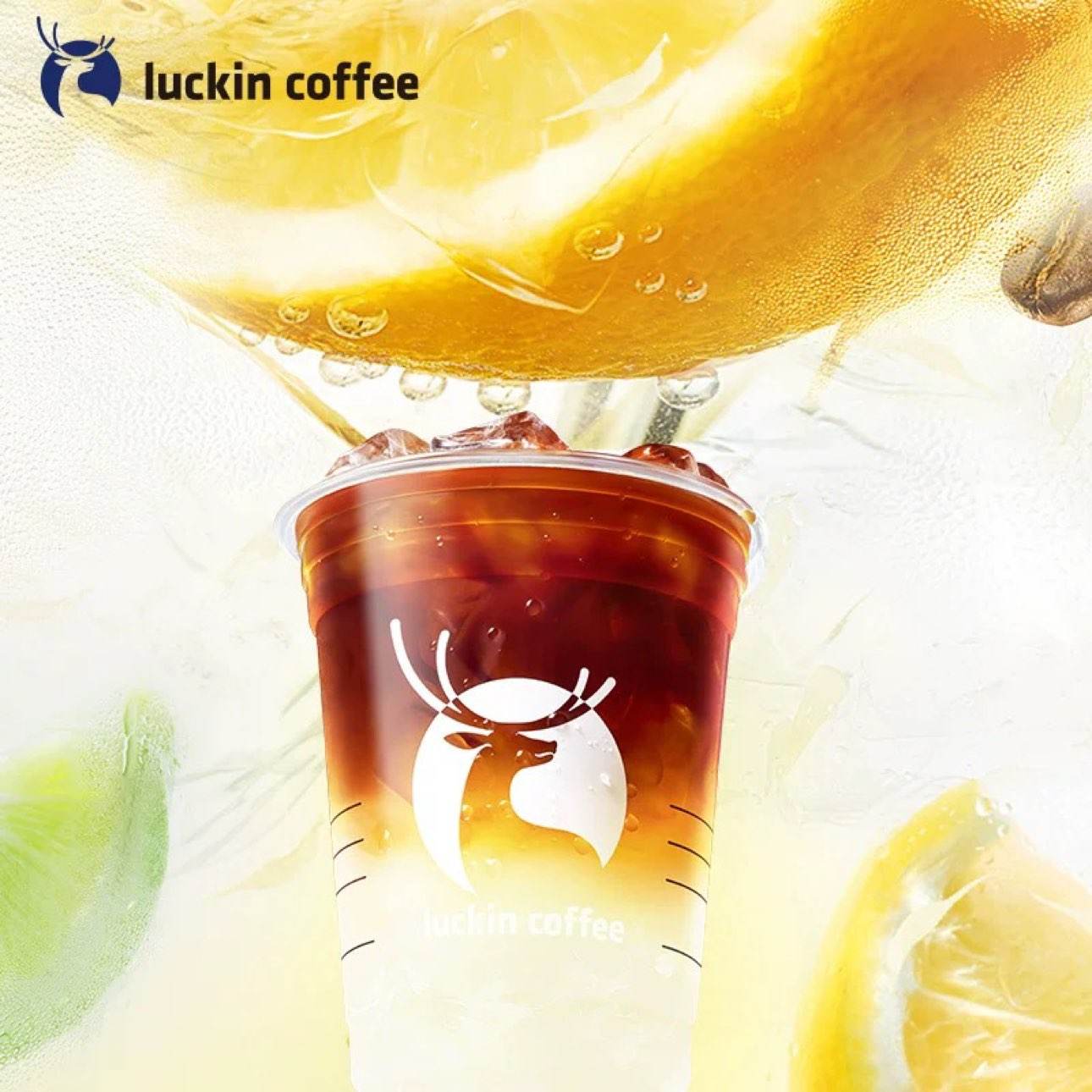 ҿ Cʽ  15Ч  luckin coffee8.9Ԫȯ