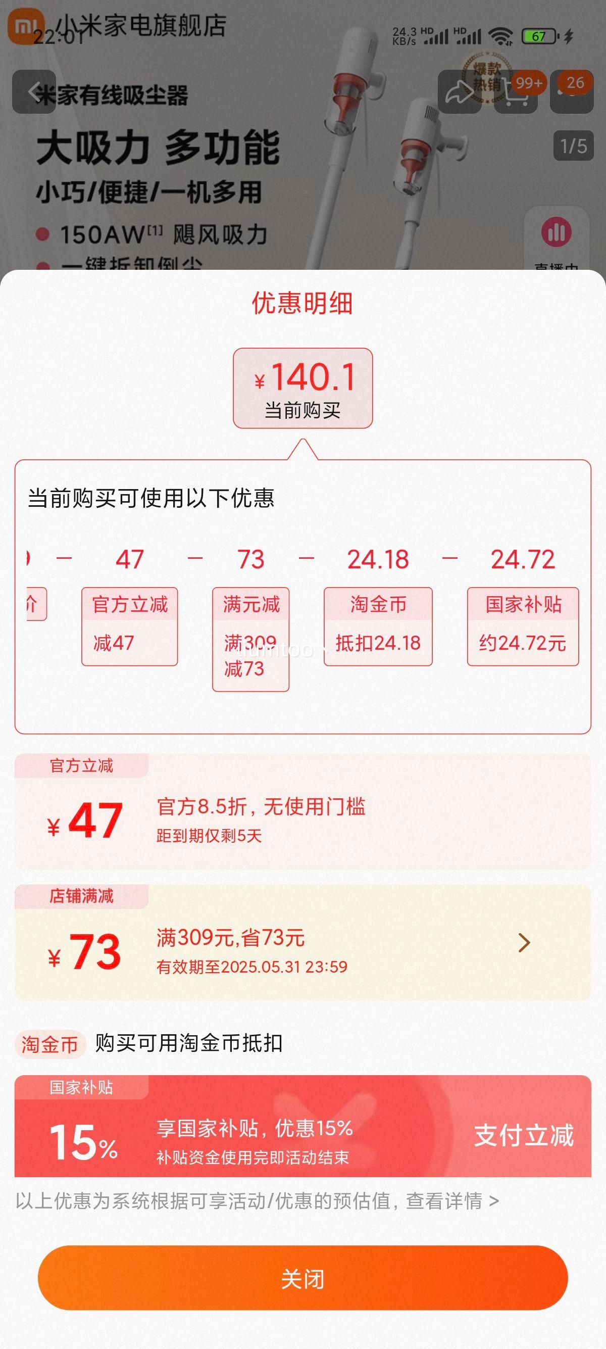 С���׼����������������������Ż�֤��