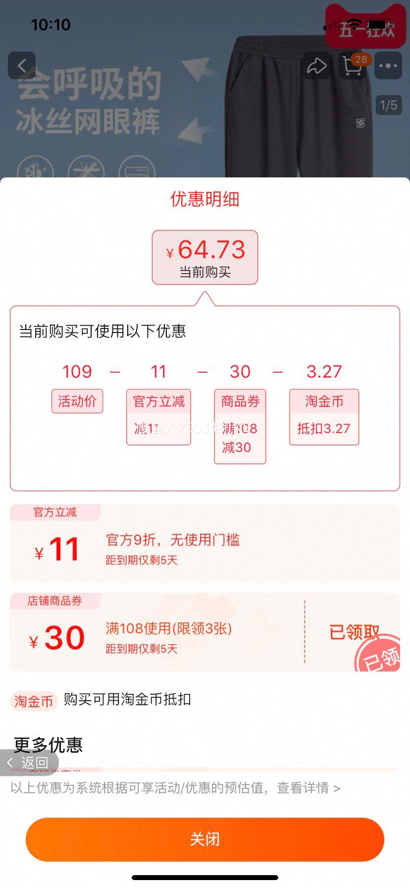 ۻ㣺˹۱˿ۿ͸źŻ֤