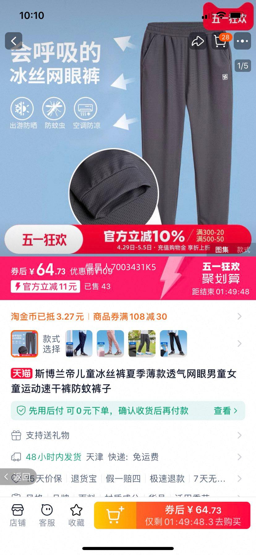 ۻ㣺˹۱˿ۿ͸źŻ֤