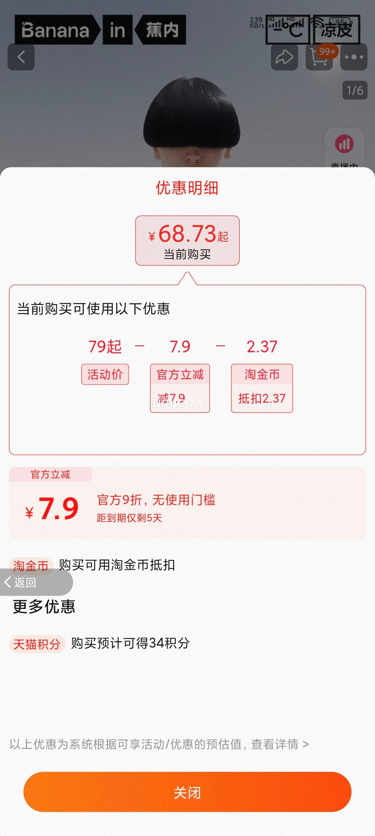 ������Ƥ7ϵ��ɹ�����Ż�֤��