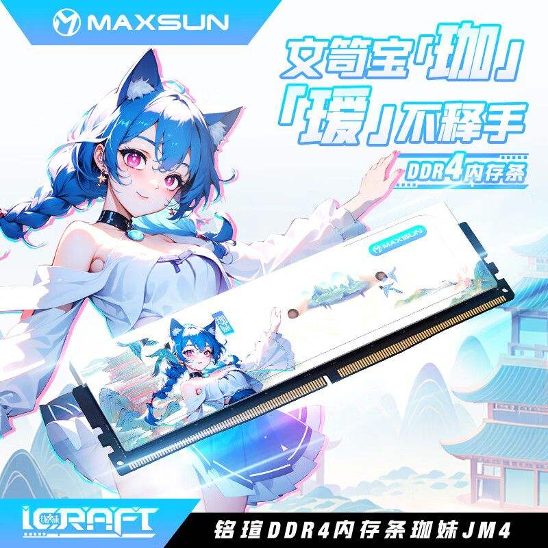 ڲu  ڴ 16G 3600 DDR4147Ԫ