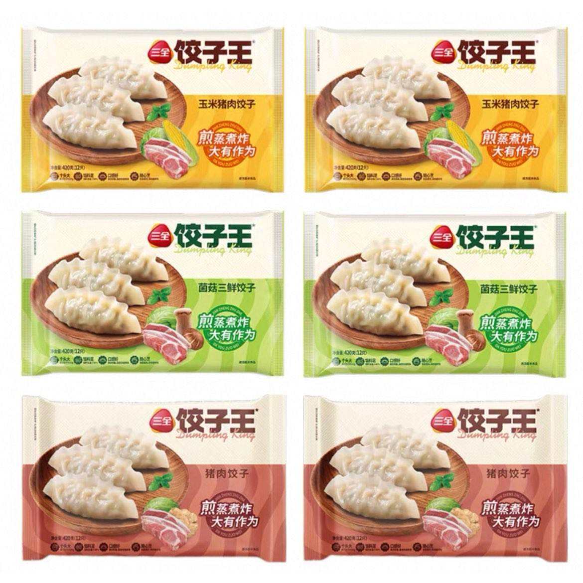 ȫ ϵ420g*10ѡ59.9Ԫ5.99Ԫ/