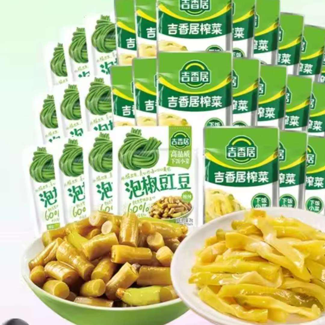 88Աٽۣ ᶹ25g*10+ե˿15g*206.94Ԫ+Խ0.6Ԫ+3Ԫ