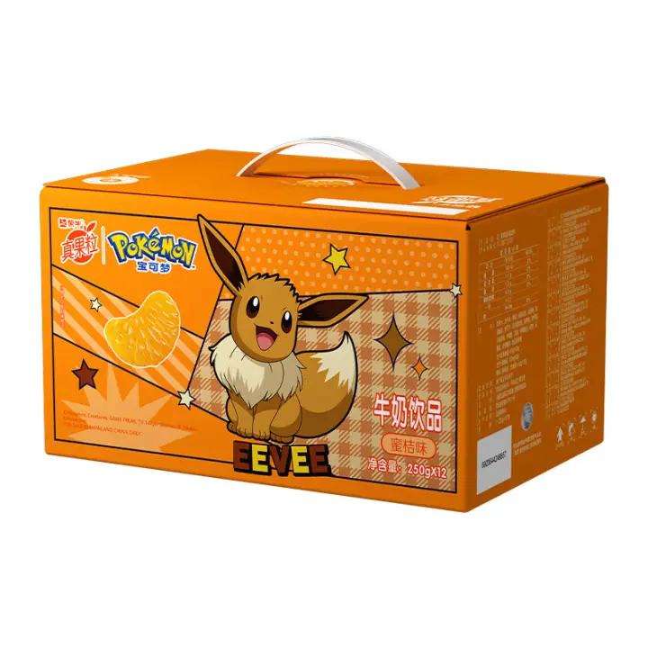 ţƷ۽ζ 250g12*249.8Ԫȯ