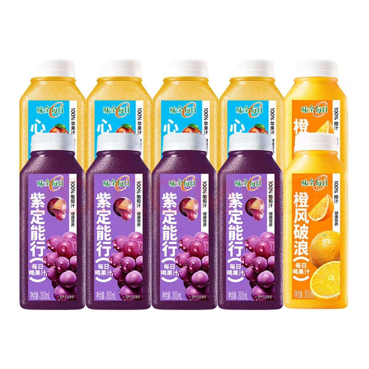 ζȫÿC֭300ml*10ƿ ζϣ48Ԫȯ