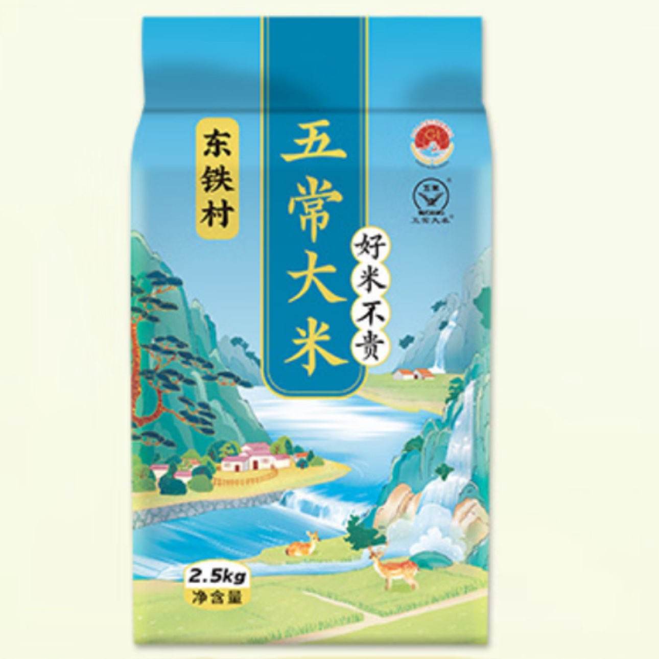 峣׺غֲĥַ 5峣 2.5kg*111.78Ԫȯ