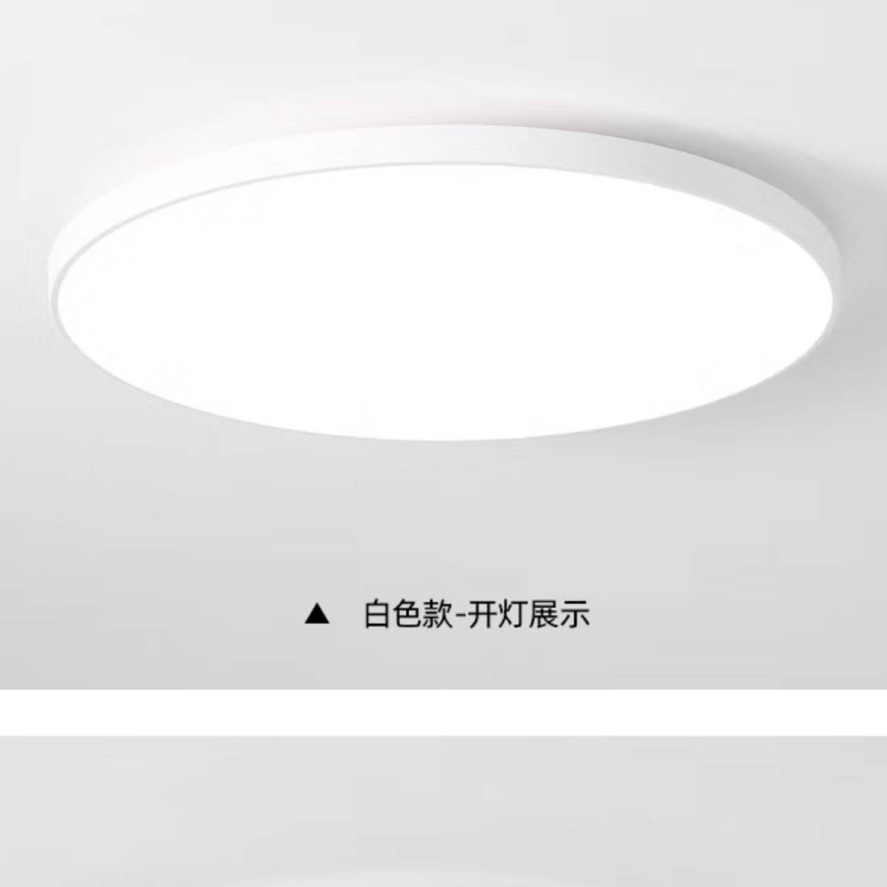 PLUSARROW ledˮ̨ҳ30.25Ԫȯ