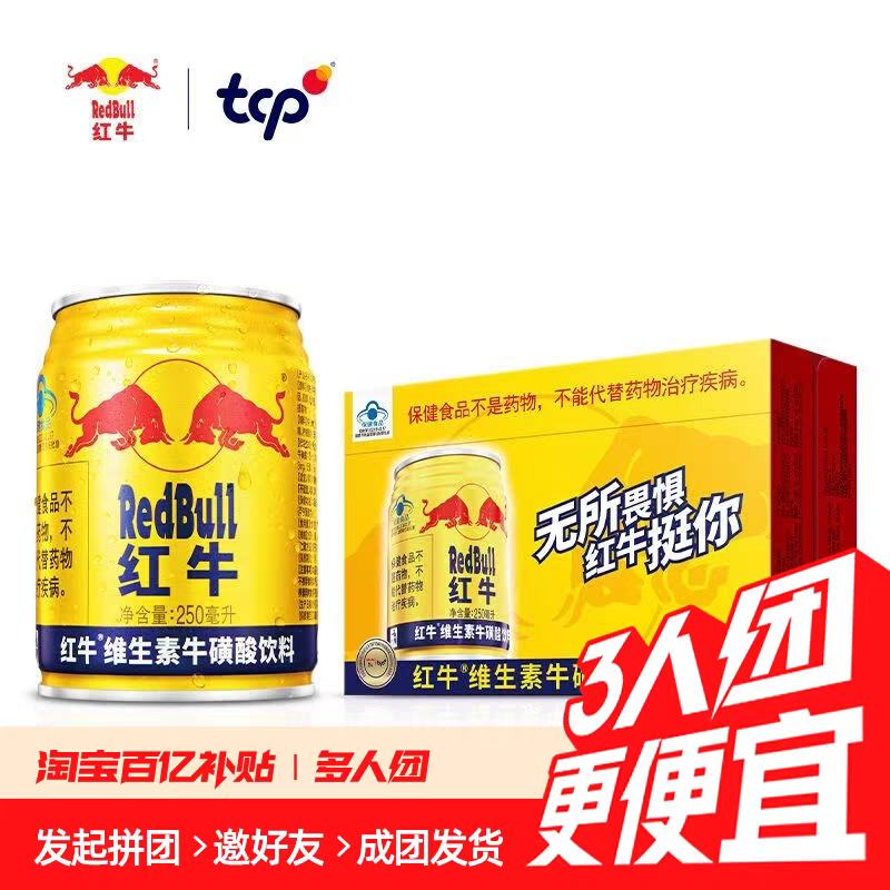 Աڲţάţ 250ml*24ӹֽƴ