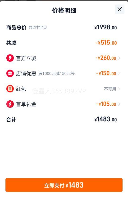 �ܿ���˹�п���ĸ�����Ż�֤��